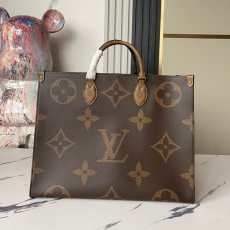 Louis Vuitton Shopping Bags